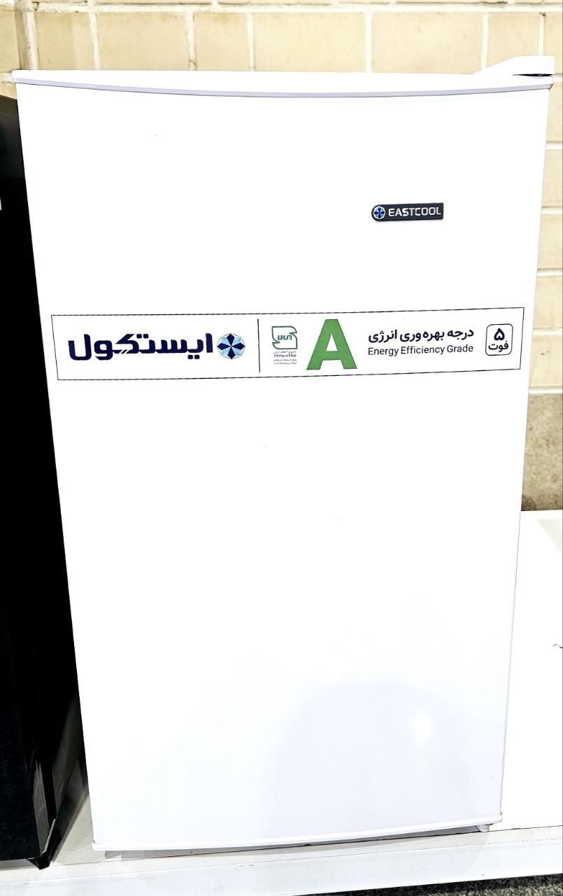 یخچال 5 فوت ایستکول
