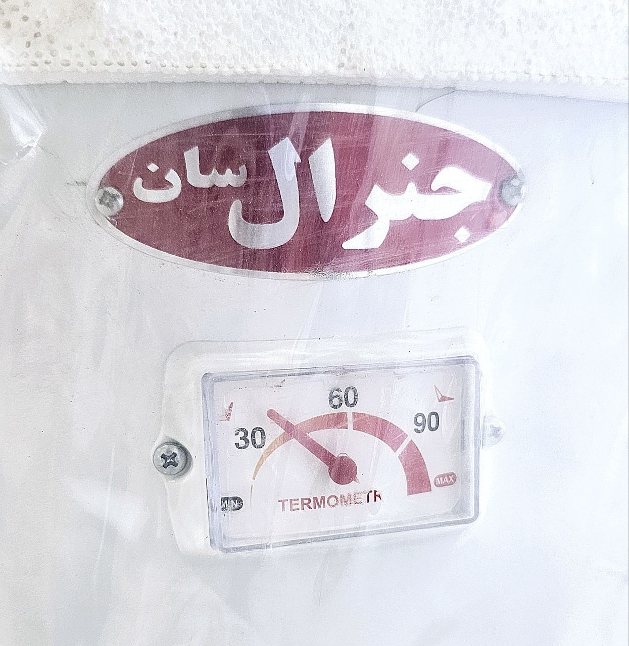 آبگرمکن برقی 40 لیتری برند جنرال سان
