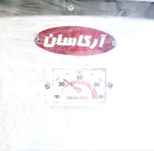 آبگرمکن برقی 60 لیتری آرکاسان