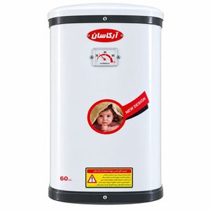 آبگرمکن برقی 60 لیتری آرکاسان