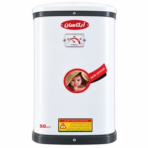آبگرمکن برقی 50 لیتری برند آرکاسان